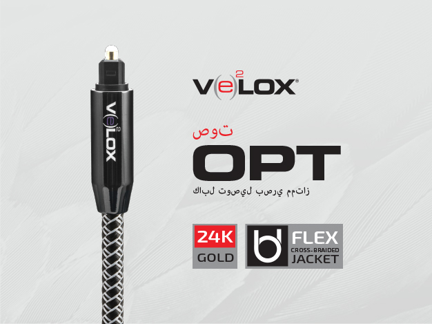 Velox Audio Opt