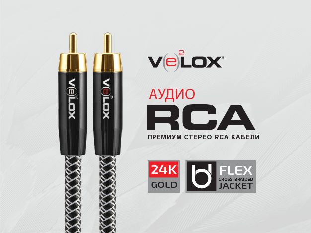 Velox Audio RCA